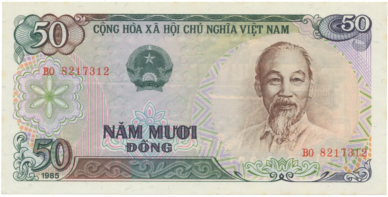 Vietnam, 50 Dong 1985, P.96