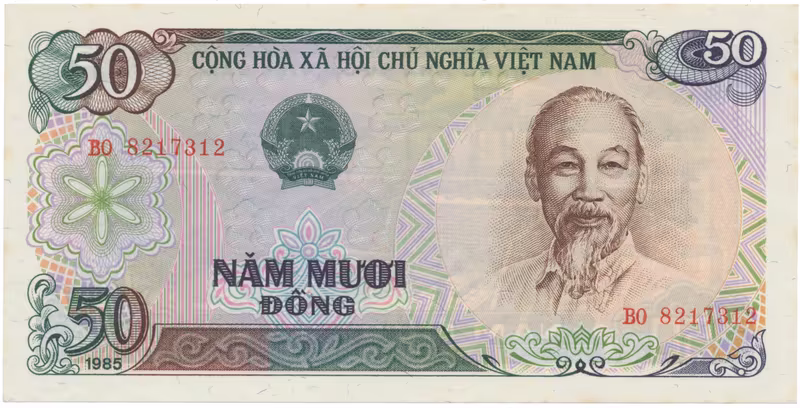 Vietnam, 50 Dong 1985, P.96