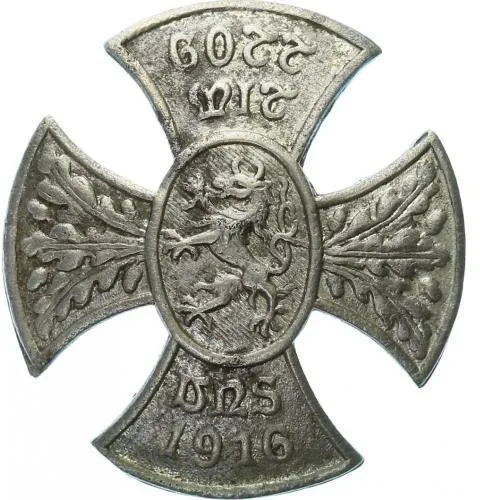 Rakousko - Uhersko - Čepicové odznaky a odznaky vlasteneckých spolků — 1