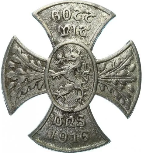 Rakousko - Uhersko - Čepicové odznaky a odznaky vlasteneckých spolků — 1