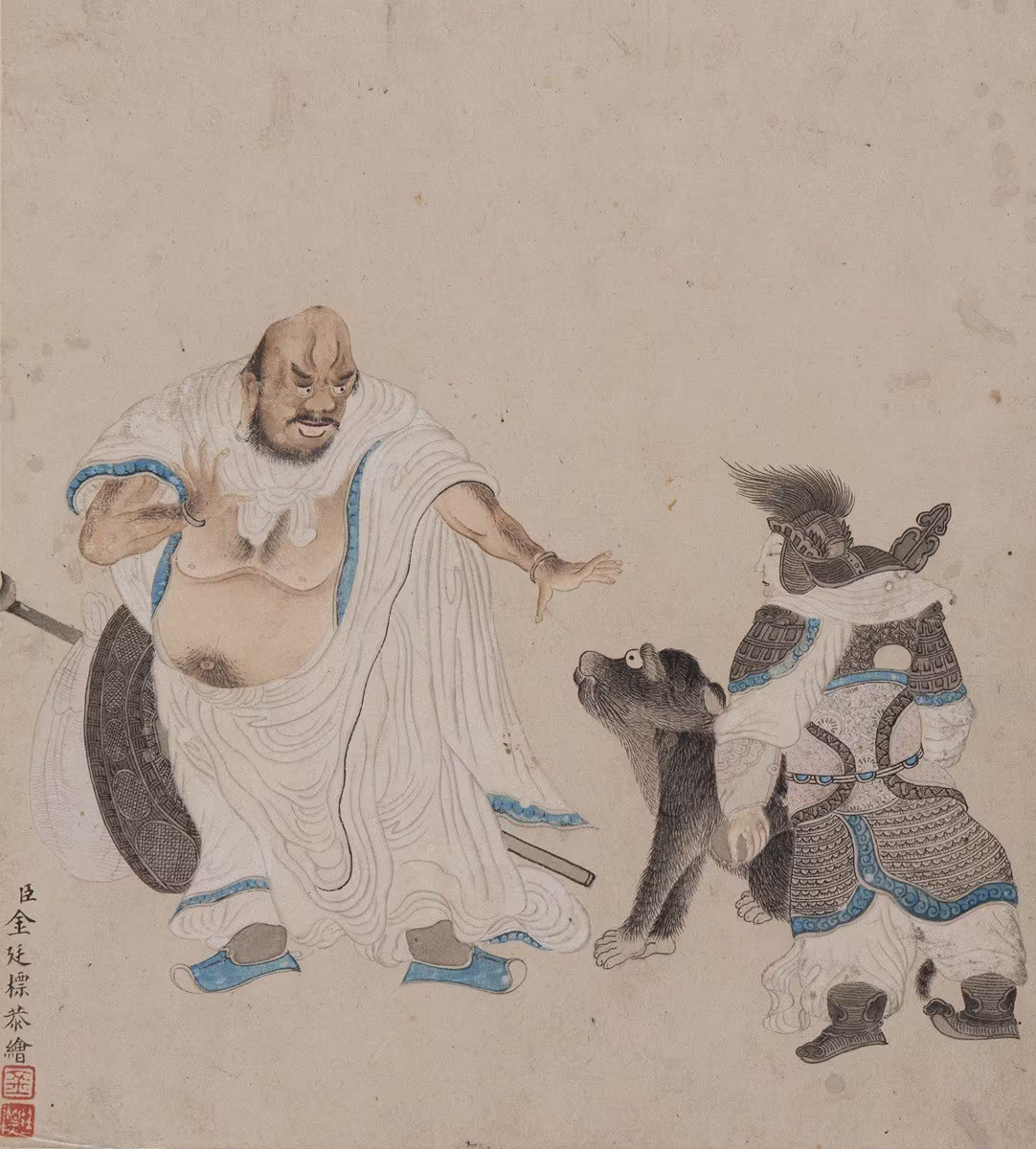 Album of Arhats and Immortals