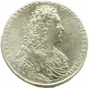 Rusko, Petr II., 1727 - 1730 — 1