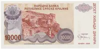 Chorvatsko - Srbská Krajina, 10.000 Dinara 1994, anulát, A 0000000, P.R31 - fotografie 2