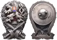 Československo - odznaky vojenských škol — 1