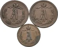 1/2 Kopějka 1879 SPB, 1881 SPB (R!), 1/4 Kopějka 1878 SPB, St. Peterburg_3 ks — 2