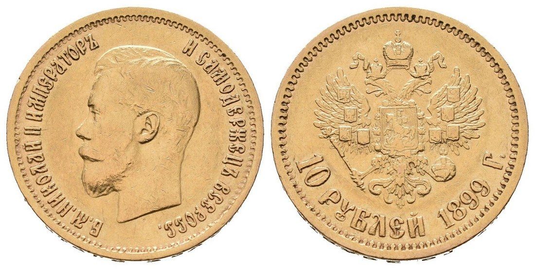 Rusko, 10 Rubl 1899 EB