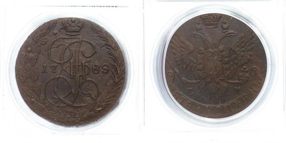 Rusko, Kateřina II., 1762 - 1796 — 1
