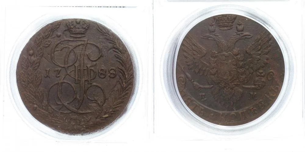Rusko, Kateřina II., 1762 - 1796 — 1