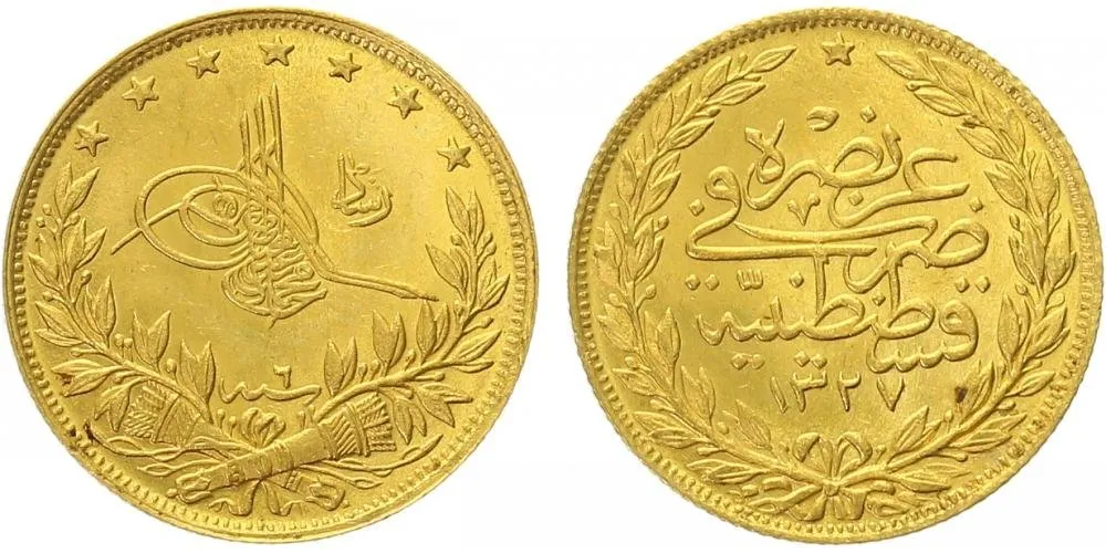 Turecko, Muhammad V., AH 1327 - 1336 (1909 - 1918 AD) — 1