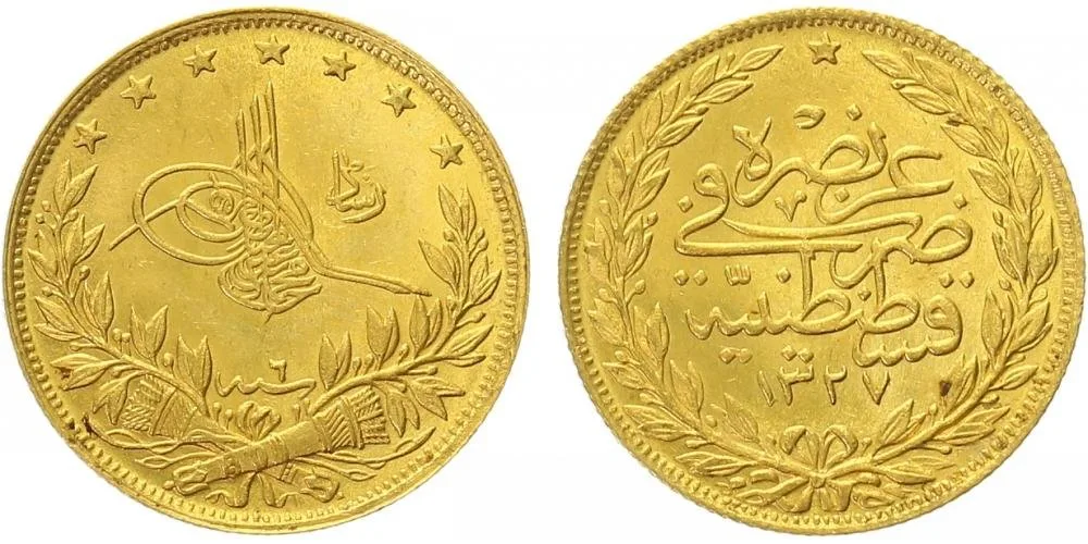 Turecko, Muhammad V., AH 1327 - 1336 (1909 - 1918 AD) — 1
