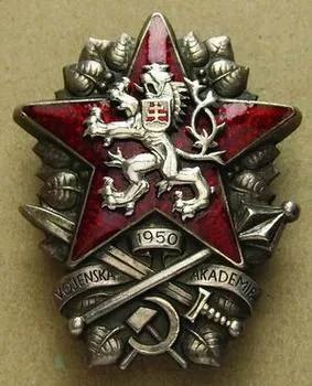 Československo - odznaky vojenských škol — 1