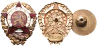 Československo - vojenské odznaky — 1