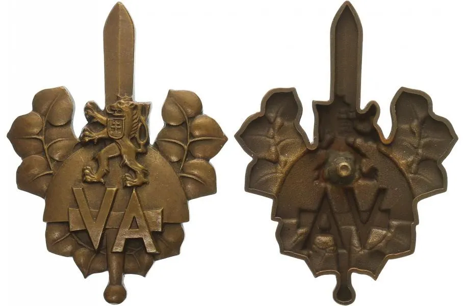 Československo - odznaky vojenských škol — 1