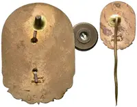 Československo - vojenské odznaky — 2