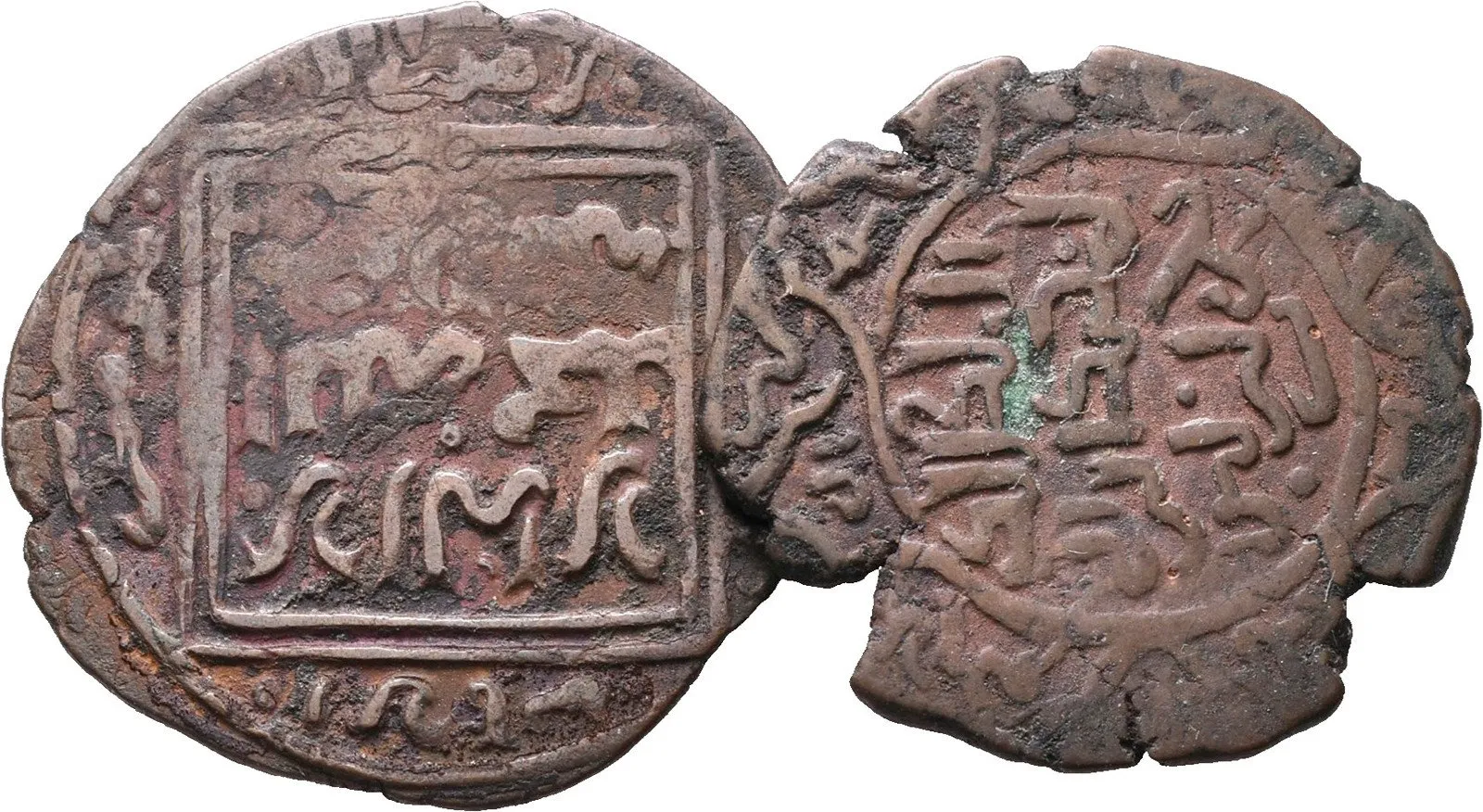 Jemen - Rasúlovci, al-Mansur 'Umar ibn 'Alî , 634 - 647 AH (1229 - 1249 AD) — 1