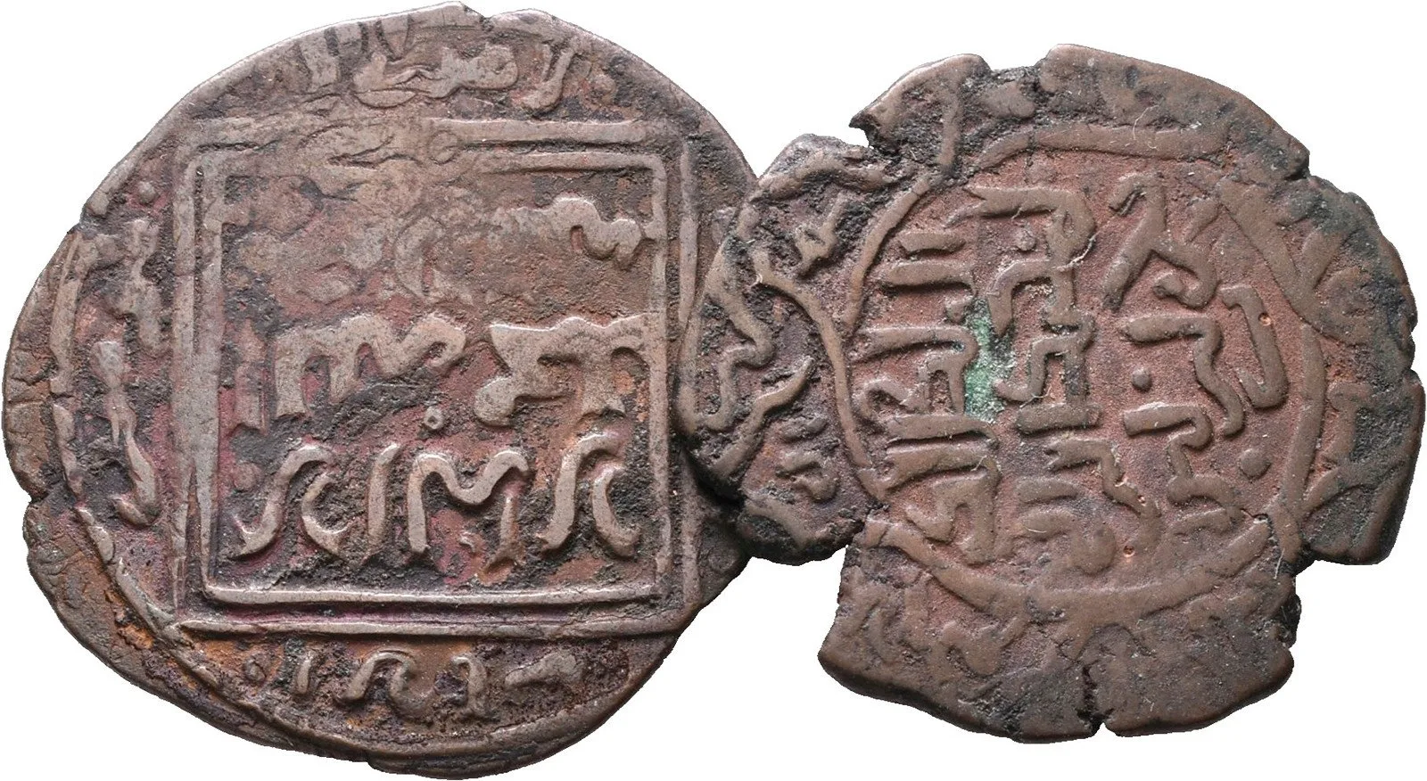 Jemen - Rasúlovci, al-Mansur 'Umar ibn 'Alî , 634 - 647 AH (1229 - 1249 AD) — 1