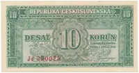 10 Koruna 1950, Hej.86b