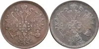 2 Kopějka 1861, 1866 EM, Jekaterinburg_2 ks — 2