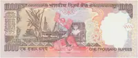 Indie, 1000 Rupees 2009, P.100n - fotografie 2