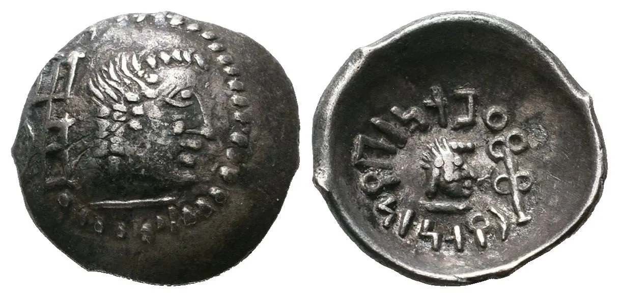 Arabia Felix - Himyarité, pol. 2. stol. n.l. — 1