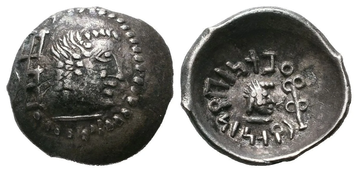 Arabia Felix - Himyarité, pol. 2. stol. n.l. — 1