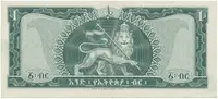 Etiopie, 1 Dollar (1966), P.25a - fotografie 2