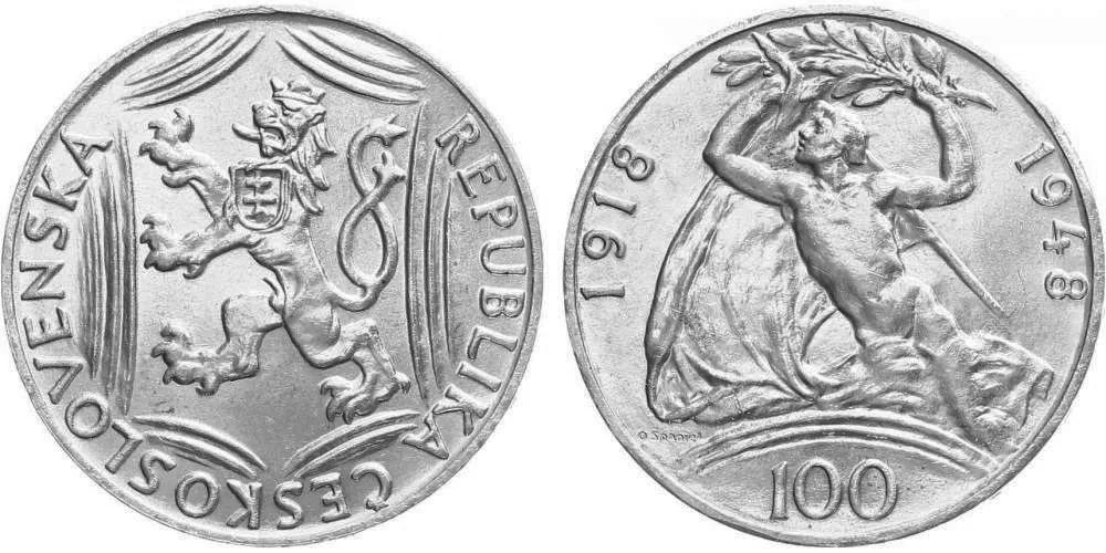 100 Koruna 1948 - 30 let ČSR
