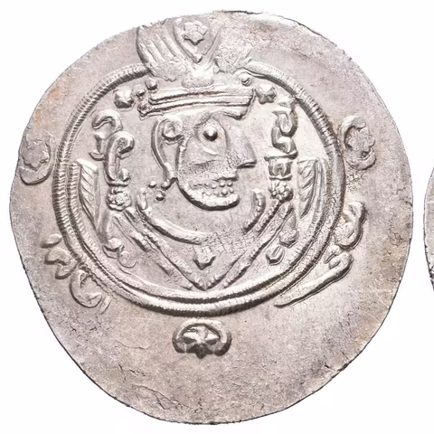 Hemidrachma, Tabaristán, rok 185-187(?), pod. Mitch. 286-288 (2,00 g),