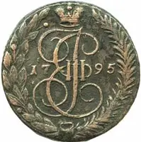 Rusko, Kateřina II., 1762 - 1796 — 1