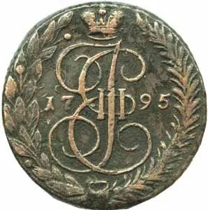 Rusko, Kateřina II., 1762 - 1796 — 1