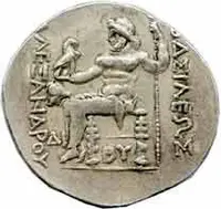 Makedonie, Alexander III., 336 - 323 př. Kr. — 2