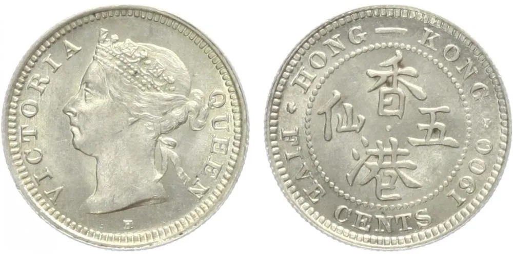 Hong Kong, Victoria, 1837 - 1901 — 1
