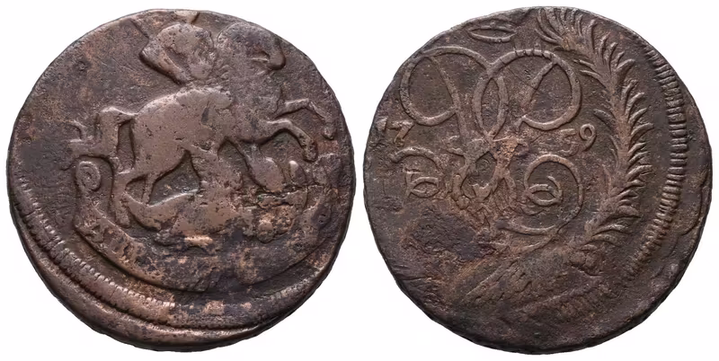 Rusko, 2 Kopějka 1759