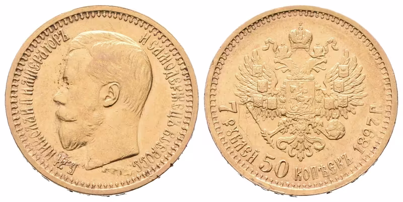 Rusko, 7,5 Rubl 1897 AG