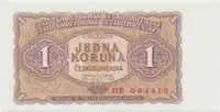 Československo, 1 Koruna 1953, tisk Praha, série HR, perf. 3 m.d., Hej.89b1.S1