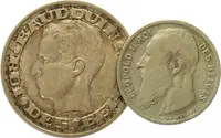 Belgie, Baudouin I., 1951 - 1993 — 1