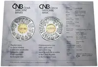 Česká republika, 1993 - — 2