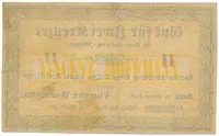 Nouzovky české 19. století — 2