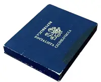 Československo 1953 - 1993 — 5
