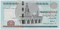 Egypt, 5 Pounds 2010, P.63c