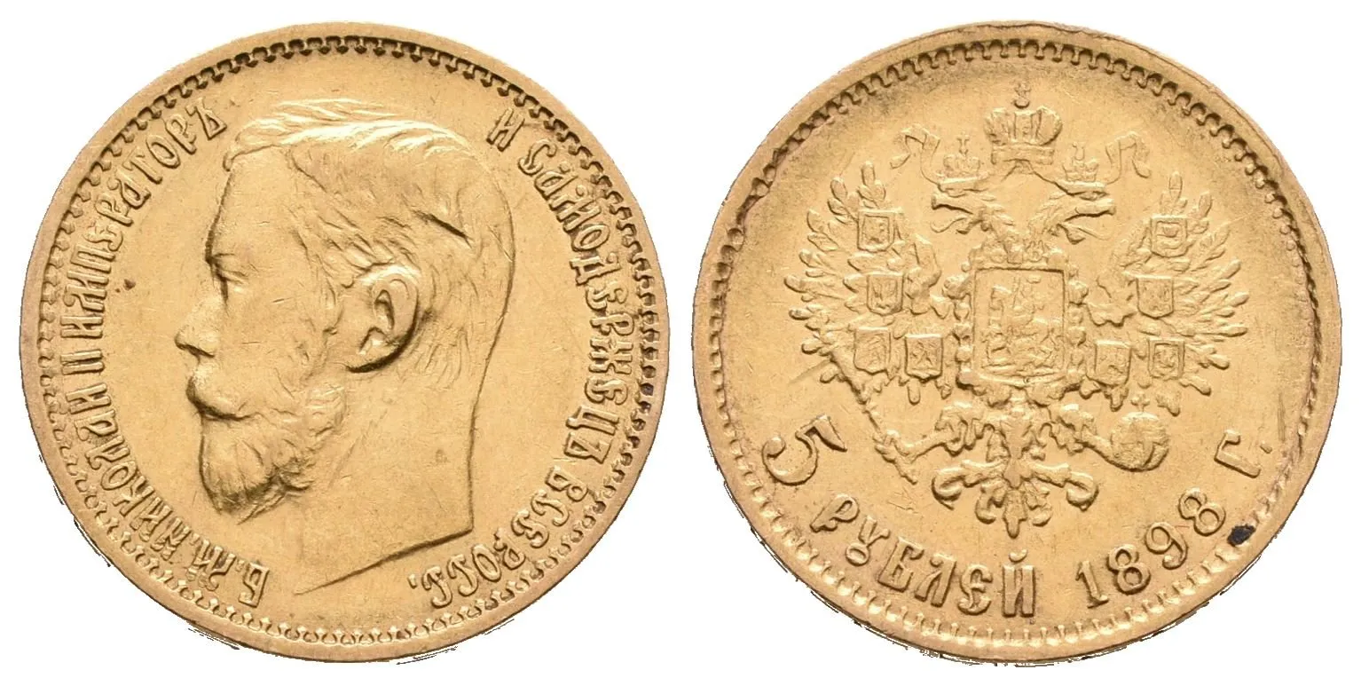 Rusko, 5 Rubl 1897 AG