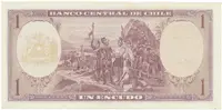 Chile, 1 Escudo (1962), P.135A - fotografie 2