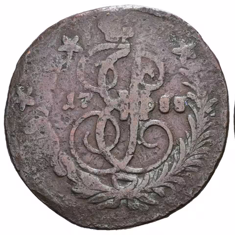 2 Kopějka 1788 MM, Moskva, Bitkin2.537, Uzd.2799, přeražba na 4 Kopějce 1762 Petra III.