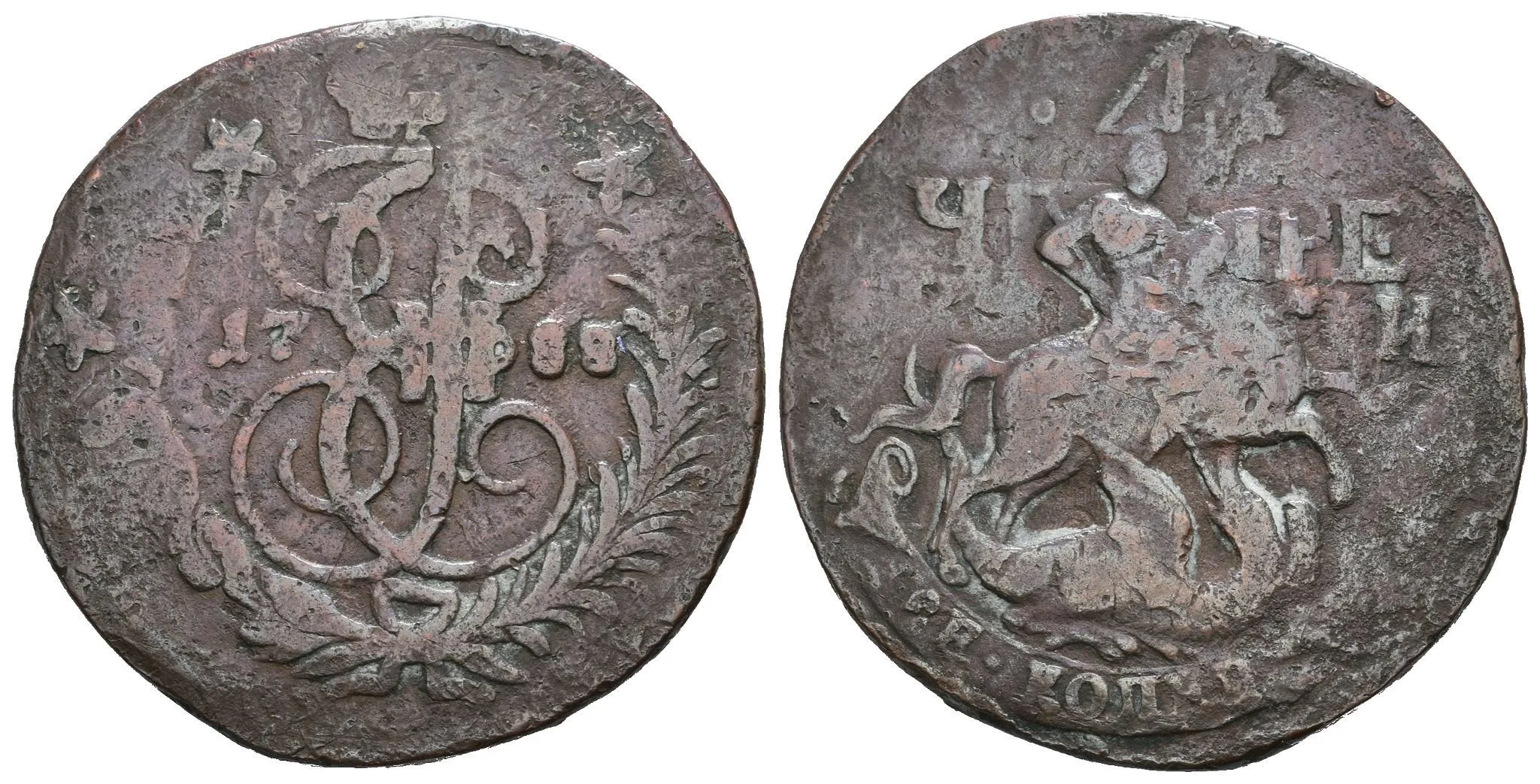 2 Kopějka 1788 MM, Moskva, Bitkin2.537, Uzd.2799, přeražba na 4 Kopějce 1762 Petra III. — 1