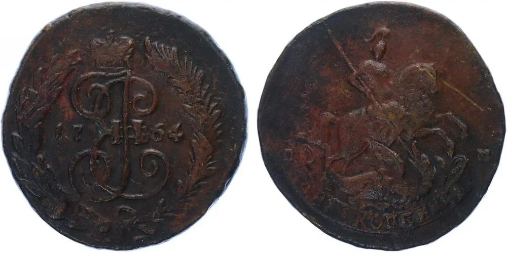 Rusko, Kateřina II., 1762 - 1796 — 1