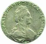 Rusko, Kateřina II., 1762 - 1796 — 1