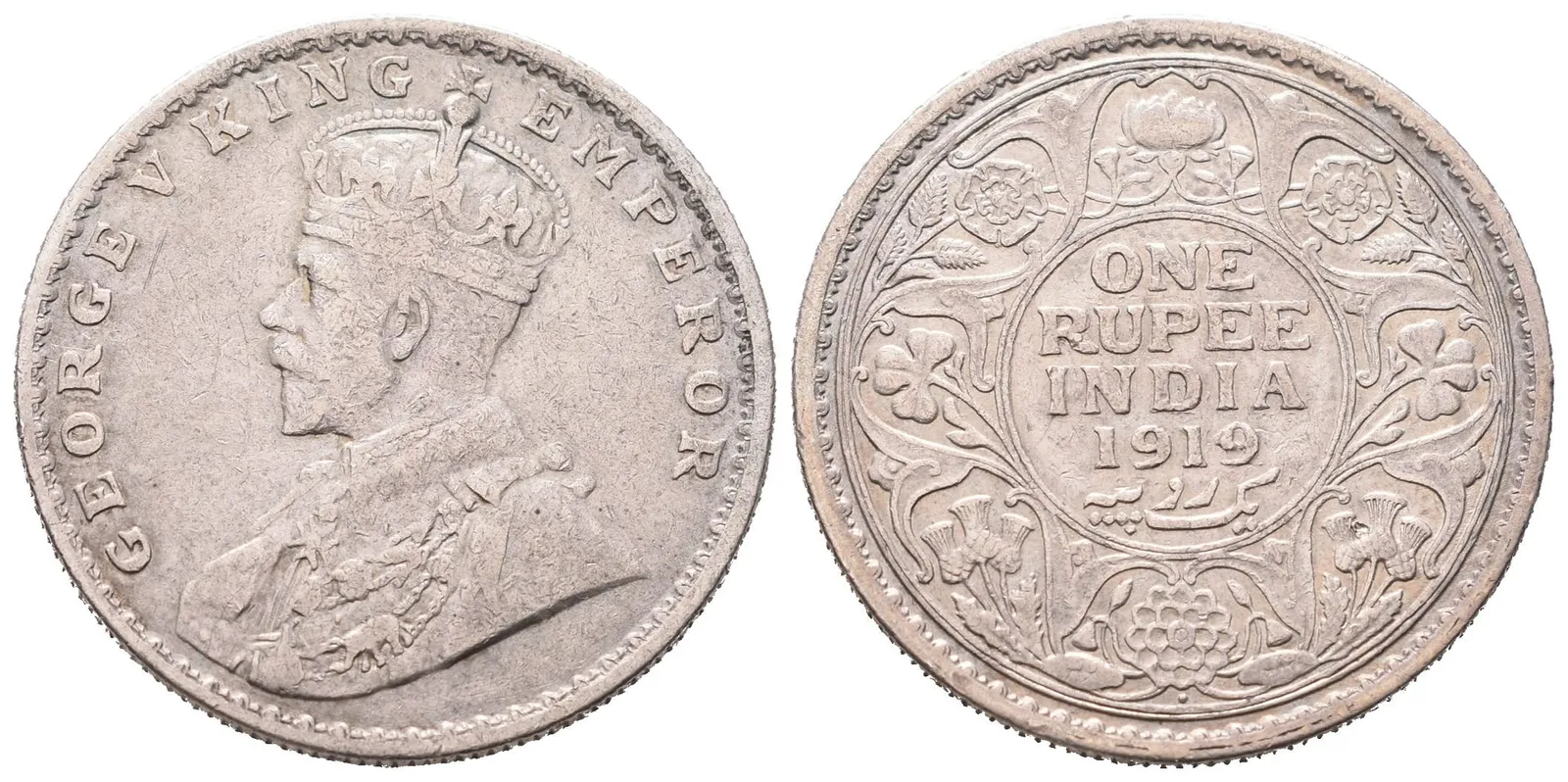 Indie, Rupie 1919