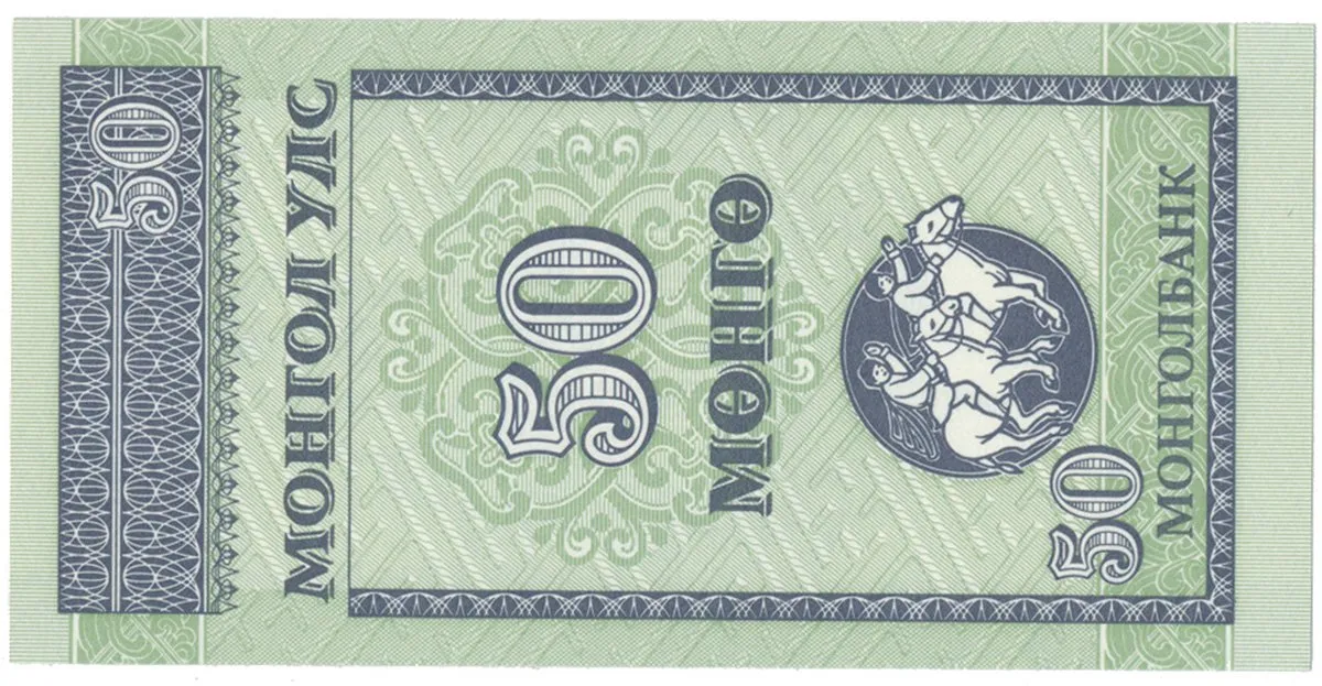 Mongolsko, 50 Mongo (1993), P.51