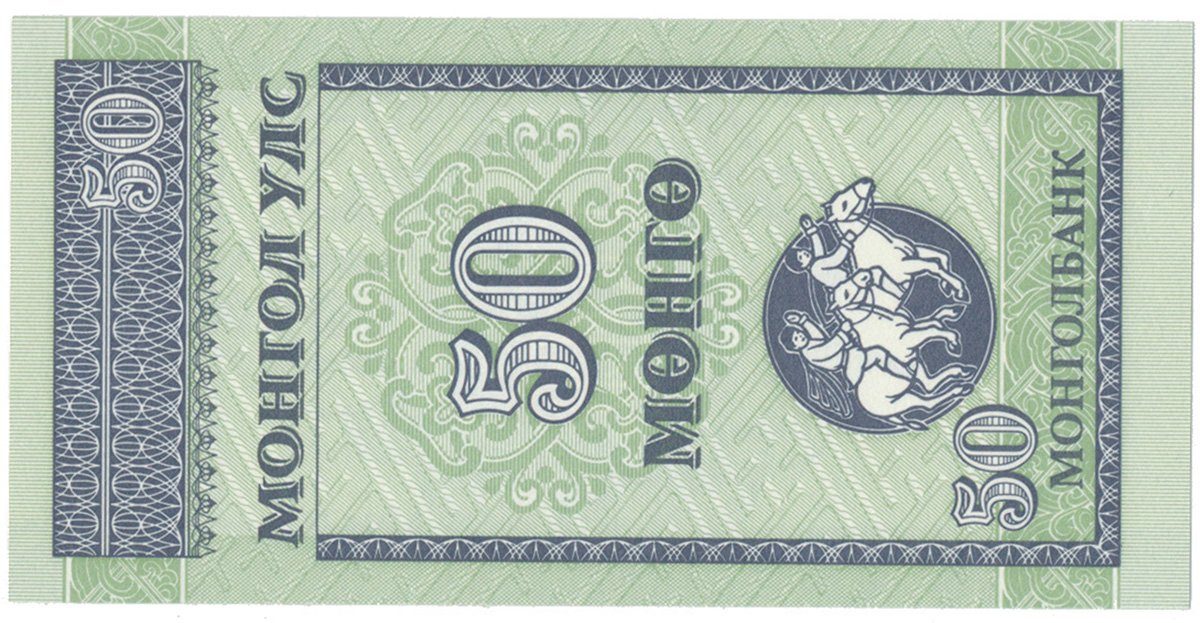 Mongolsko, 50 Mongo (1993), P.51