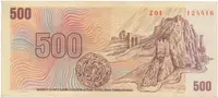 Československo, 500 Koruna 1973, první série Z 01, Hej.105aZ